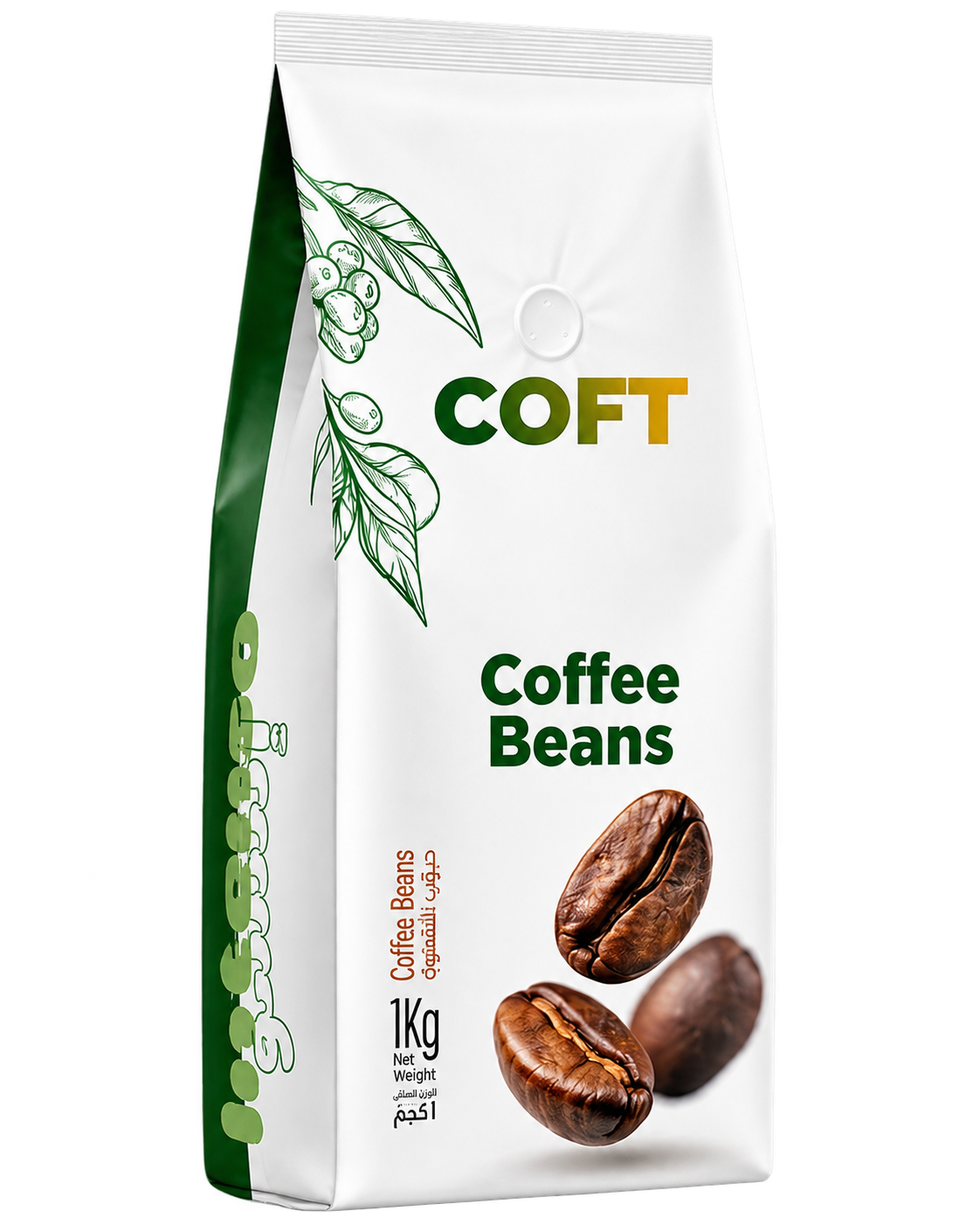 COFT Coffee Beans -- Signature Blend